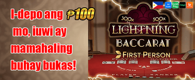 Weekend Gcash Treat promotion