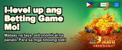 Exclusive Rewards for PH Players